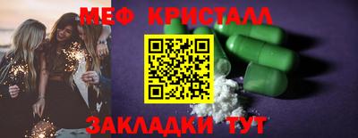 2c-b Кимры