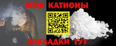 дистиллят марихуана Кинель
