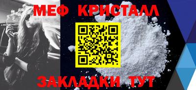 дистиллят марихуана Кинель