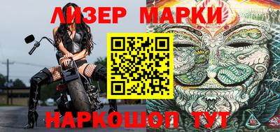 прущие крисы Кингисепп