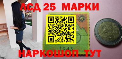 2c-b Кимры