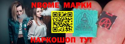 дистиллят марихуана Кинель
