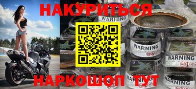 2c-b Кимры