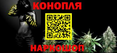 2c-b Кимры