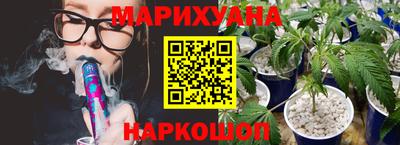 прущие крисы Кингисепп
