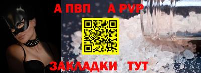 дистиллят марихуана Кинель