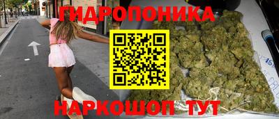 2c-b Кимры