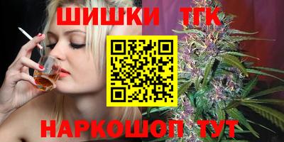 2c-b Кимры