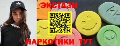 дистиллят марихуана Кинель