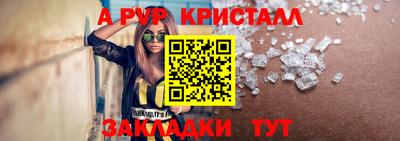 дистиллят марихуана Кинель