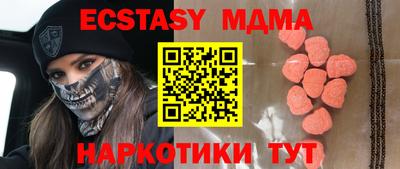 дистиллят марихуана Кинель