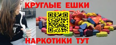 2c-b Кимры