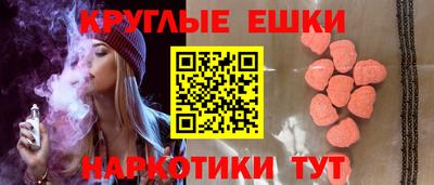 2c-b Кимры