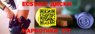 дистиллят марихуана Кинель