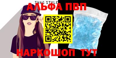 прущие крисы Кингисепп