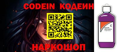 2c-b Кимры
