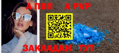 2c-b Кимры