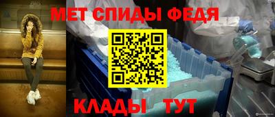 2c-b Кимры