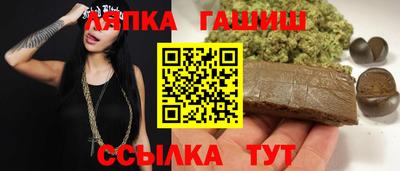 дистиллят марихуана Кинель