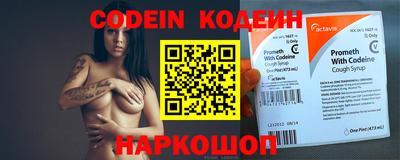 дистиллят марихуана Кинель