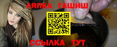 прущие крисы Кингисепп