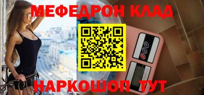 прущие крисы Кингисепп