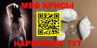 дистиллят марихуана Кинель