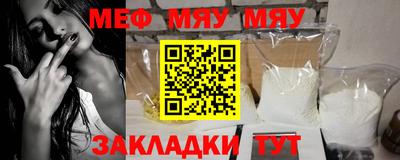 прущие крисы Кингисепп
