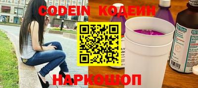 2c-b Кимры