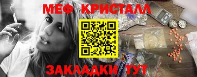 2c-b Кимры